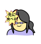専業主婦‼️あかねちゃん②（個別スタンプ：11）