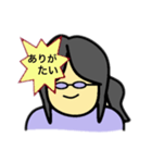 専業主婦‼️あかねちゃん②（個別スタンプ：40）