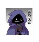 なんぢゃらスタンプ.2（個別スタンプ：1）