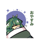 なんぢゃらスタンプ.2（個別スタンプ：5）