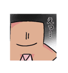 なんぢゃらスタンプ.2（個別スタンプ：9）