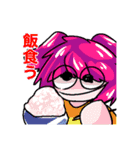 なんぢゃらスタンプ.2（個別スタンプ：17）