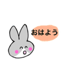 おかんラビット（個別スタンプ：1）