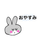 おかんラビット（個別スタンプ：2）