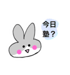 おかんラビット（個別スタンプ：7）