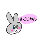 おかんラビット（個別スタンプ：8）