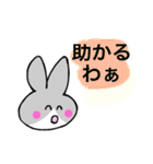 おかんラビット（個別スタンプ：10）