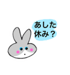 おかんラビット（個別スタンプ：12）