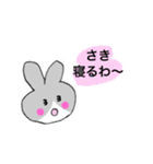 おかんラビット（個別スタンプ：19）
