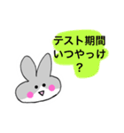 おかんラビット（個別スタンプ：21）