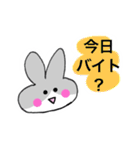 おかんラビット（個別スタンプ：22）