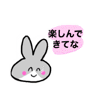おかんラビット（個別スタンプ：24）