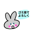 おかんラビット（個別スタンプ：28）