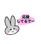 おかんラビット（個別スタンプ：29）