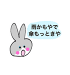 おかんラビット（個別スタンプ：30）