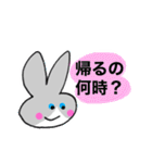 おかんラビット（個別スタンプ：33）