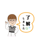 Y子のスタンプだよ(お仕事編)（個別スタンプ：7）