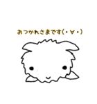 ライオンうさぎの大吉2（個別スタンプ：2）
