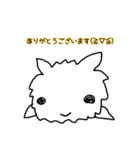 ライオンうさぎの大吉2（個別スタンプ：4）