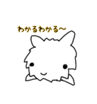 ライオンうさぎの大吉2（個別スタンプ：5）