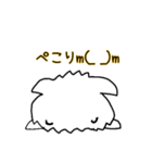 ライオンうさぎの大吉2（個別スタンプ：7）