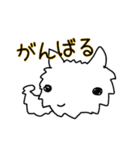ライオンうさぎの大吉2（個別スタンプ：8）