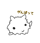 ライオンうさぎの大吉2（個別スタンプ：9）