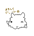 ライオンうさぎの大吉2（個別スタンプ：13）