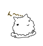 ライオンうさぎの大吉2（個別スタンプ：14）