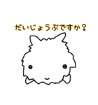 ライオンうさぎの大吉2（個別スタンプ：15）