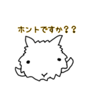 ライオンうさぎの大吉2（個別スタンプ：16）