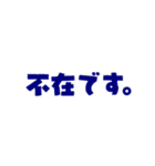 【外に出たくない】ハムきち（個別スタンプ：15）