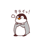 気持ちを伝えるペンギンくん（個別スタンプ：16）