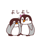 気持ちを伝えるペンギンくん（個別スタンプ：22）