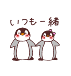 気持ちを伝えるペンギンくん（個別スタンプ：37）