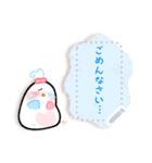 ばーどふれんず めっせーじ！（個別スタンプ：8）