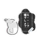 ばーどふれんず めっせーじ！（個別スタンプ：21）