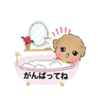 パピーペニ子☆スタンプpart②（個別スタンプ：10）