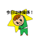いろんなきららちゃん（個別スタンプ：3）