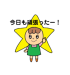 いろんなきららちゃん（個別スタンプ：5）