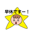 いろんなきららちゃん（個別スタンプ：7）