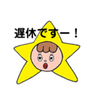 いろんなきららちゃん（個別スタンプ：8）