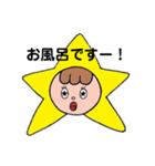いろんなきららちゃん（個別スタンプ：11）