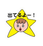 いろんなきららちゃん（個別スタンプ：12）