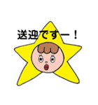 いろんなきららちゃん（個別スタンプ：13）
