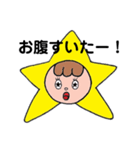 いろんなきららちゃん（個別スタンプ：14）
