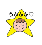 いろんなきららちゃん（個別スタンプ：15）