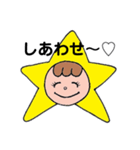 いろんなきららちゃん（個別スタンプ：16）