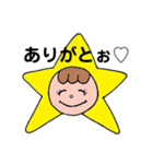 いろんなきららちゃん（個別スタンプ：17）