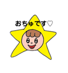 いろんなきららちゃん（個別スタンプ：19）